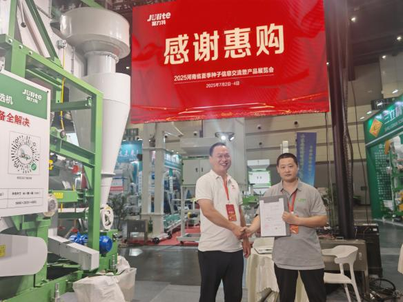 1752044382918893.png 圖片6.png