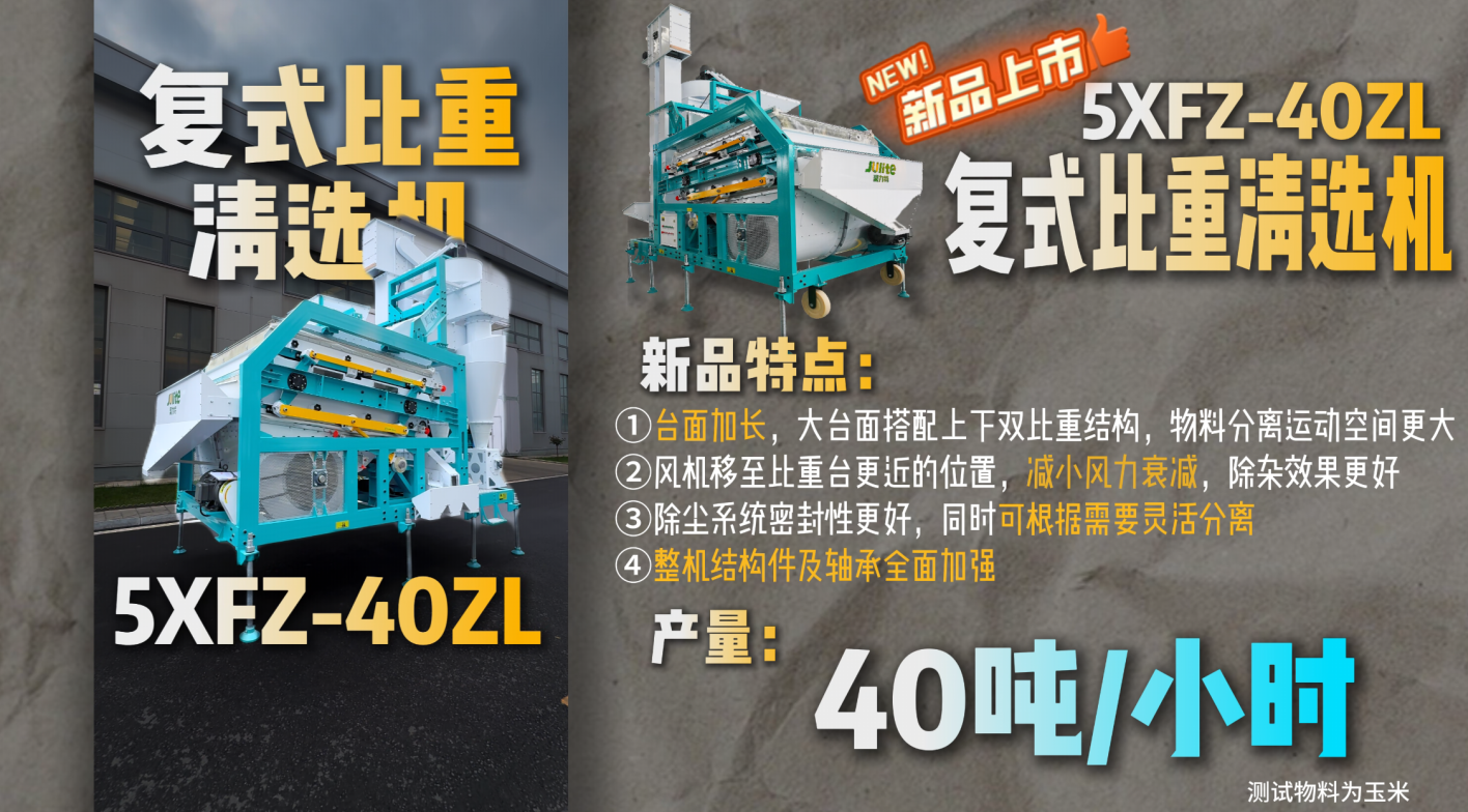 lQLPKIXbP7flpI3NAxDNBYiwo4sU-nKZqMcJvQJp9ztJAQ_1416_784.png